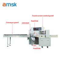Machine d'emballage d'emballage à flux ZY-450 pour légumes chocolat tablette Biscuit bonbons sac Flowpack oreiller scellage Machine d'emballage