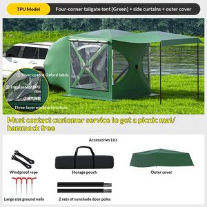 Tente arrière de voiture pour SUV, montage facile, portable, pour <span class=keywords><strong>camping</strong></span> en plein air, tente imperméable à double couche en TPU épaissi, quatre saisons - Product Image 6