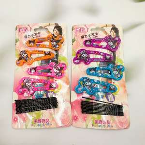 Barrettes à cheveux pour enfants à motifs de dessins animés, ensemble d'épingles à cheveux à motifs de dessins animés, barrettes pour enfants, articles de vendeur ambulant à un yuan. - Product Image 4