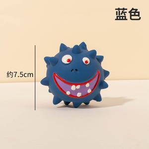 Venta al por Mayor de Pelotas Chirriantes de Goma de Látex Ecológicas de 7.5cm con Diseño de Perro de Dibujos Animados, Juguetes Interactivos para Jugar a Buscar, Sostenibles - Product Image 2