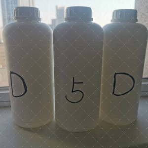 Cas 1119-51-3 Chất lỏng cao cấp 5-Bro <span class=keywords><strong>d</strong></span>ạng lỏng trong suốt C5H9Br - Product Image 4