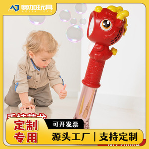 เครื่องทำฟองสบู่ไฟฟ้าแบบชาร์จไฟได้สำหรับเด็กอายุ 2 ถึง 4 ปีพร้อมฟังก์ชั่นทำฟองแบบมีรูพรุน - Product Image 5