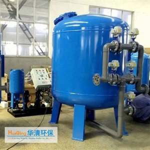 <span class=keywords><strong>Filtre</strong></span> à <span class=keywords><strong>sable</strong></span> de quartz à haut débit, vitesse rapide 5000 <span class=keywords><strong>20</strong></span> <span class=keywords><strong>m3</strong></span>/h avec faible chute de pression, filtration - Product Image 2