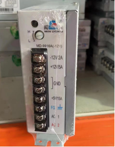 Use +5V +12V -12V or +5V +12V -5V Power Supply for <strong>Game</strong> Machine <strong>Game</strong> <strong>Accessories</strong> - Product Image 4