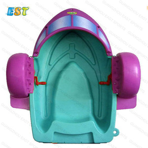 Rental Water Park Kiddie Hand <strong>Pontoon</strong> <strong>Paddle</strong> Boats for Kids Children - Product Image 5