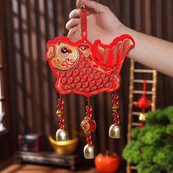 Décorations du nouvel an chinois 2024 nouvel an lunaire Dragon pendentif fête du printemps noeud chinois suspendus ornements fournitures - Product Image 6