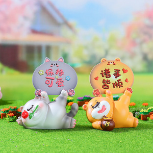 ของตกแต่งรถรูปสัตว์เลี้ยงน่ารักสร้างสรรค์ ตุ๊กตาคนดังบนอินเทอร์เน็ตสุดน่ารัก ขายส่ง ของตกแต่งโต๊ะนักเรียน ของขวัญชิ้นเล็กๆ - Product Image 3