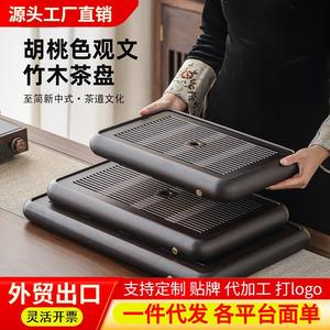 Bandeja de té de madera de ébano con depósito de agua, juego de té de madera maciza, juego de té doméstico de estilo chino, juego de té minimalista de madera maciza integrado - Product Image 5