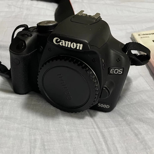 Second Hand <strong>Cannon</strong> EOS 500D / Rebel T1i 15.1 <strong>MP</strong> 1080P HD APS-C Photography Camera - Product Image 1
