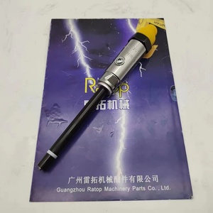 หัวฉีดคุณภาพสูง 3406 3408 4W-7018 4W7018 - Product Image 5