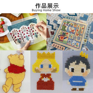 Embroidery <b>Fabric</b> Mesh 14ct 7ct Polyester Dot Pattern Home Textile DIY Craft Material - Product Image 4