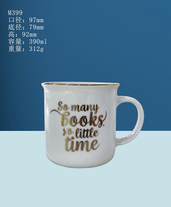 แก้วกาแฟเซรามิกสไตล์มินิมอลคลาสสิก - ของขวัญแต่งงาน ใช้กับเครื่องล้างจานและไมโครเวฟได้ ขายดี ของตกแต่งบ้าน - Product Image 3