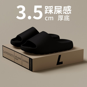 รองเท้าแตะและรองเท้า<span class=keywords><strong>แตะ</strong></span>นุ่มแบบลำลองแฟชั่นใหม่มีโลโก้สีขาว - Product Image 4
