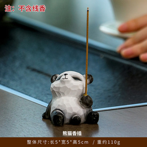 Porte-encens créatif en forme de chat de dessin animé, figurine en résine pour table à thé, décoration de bureau, cadeau aromatique pour amis et collègues - Product Image 2