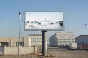 Original <span class=keywords><strong>Ex</strong></span> Nhà Máy Giá Creative Hd Tv Big Giant Quảng Cáo P10 Không Thấm Nước Led Hiển Thị Ngoài Trời - Product Image 6