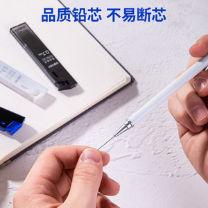 Deli Mechanical Pencil Lead 0.5mm 0.7mm 2B Automatic Refill For Graffiti Writing - Product Image 2