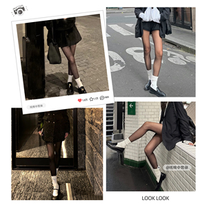 Women's Slouch <b>Socks</b> Mid Calf 50D Polyester Solid Color Four Seasons Casual Wear - Product Image 4