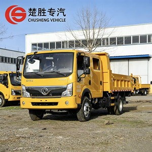 <span class=keywords><strong>Camion</strong></span> <span class=keywords><strong>benne</strong></span> Dongfeng Furuika 4X2 neuf, prix usine, LHD/RHD, mini-<span class=keywords><strong>benne</strong></span> de 3,13 m, 126 CV, <span class=keywords><strong>camion</strong></span> <span class=keywords><strong>benne</strong></span> léger à vendre - Product Image 1