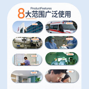 เครื่องตรวจคลื่นไฟฟ้าหัวใจแบบพกพา Yongkang PMV8 พร้อมแบตเตอรี่ในตัว ได้รับการรับรองมาตรฐาน CE สำหรับใช้ในโรงพยาบาล - Product Image 4