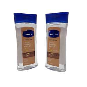 <strong>Cocoa</strong> Radiant Coffee Rose Moisturizing Nourishing Sunscreen Body Gel Oil Glycerin Resin 200ml Guangdong Universal Skin - Product Image 1