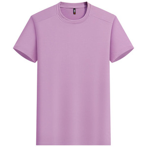 Customized 180g Ice Silk T-Shirt Round Neck Short Sleeve Solid Color Polyester Workwear Leisure Wear Wuhan - Product Image 2