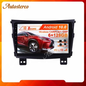 Pour Mahindra XUV300 6 + 128G DSP Android 10.0 Voiture Lecteur Multimédia GPS Navigation Autoradio Auto Radio Audio Stéréo Magnétophone - Product Image 2