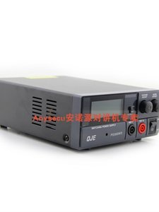 Fuente de Alimentación de Comunicación PS30SW 30A para Radios Móviles, Versión IV e I Conmutable o Fija, Alimentación para Radio de 4.ª Generación L671 - Product Image 5