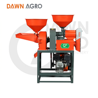 Moulin à riz à moteur essence DAWN AGRO, capacité de 170 kg/h, idéal pour le traitement des céréales agricoles