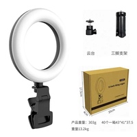 Anneau lumineux de 5 pouces avec pince, trépied à tête rotative à 360°, mini lumière d'appoint pour tournage vidéo, lumière réglable pour spectacle en direct, lampe à clip, anneau lumineux