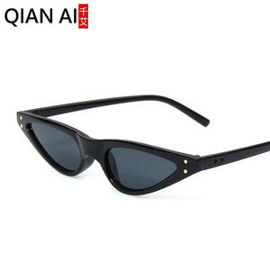 Lunettes de soleil Qian Ai à petite monture œil de chat UV400 pour femme, forme goutte d'eau, monture noire, verres en acétate - Product Image 4