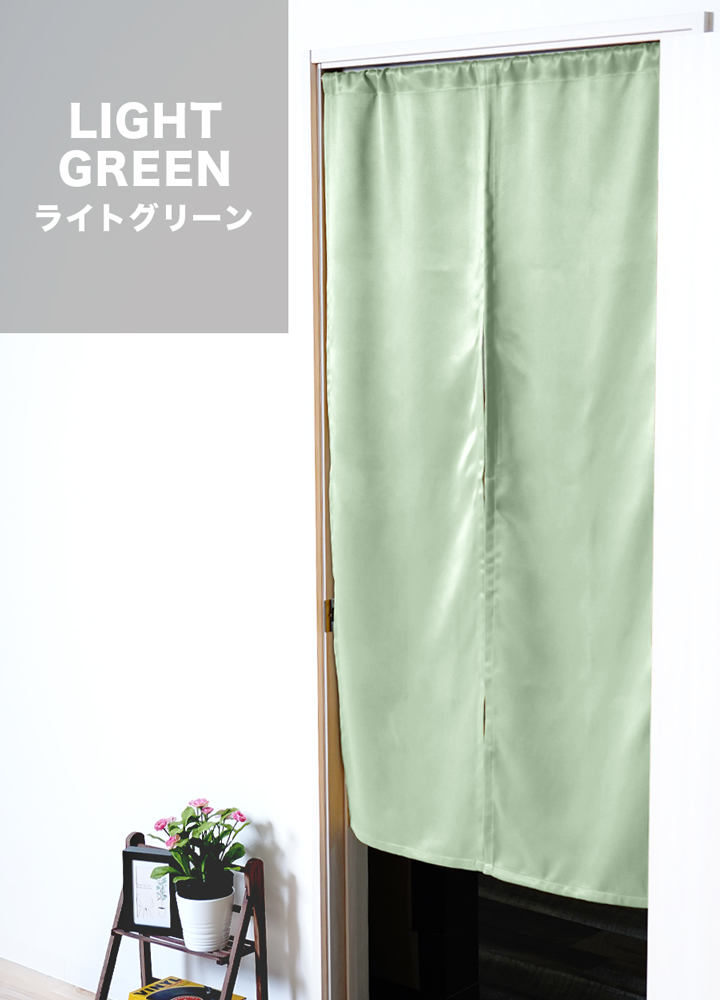 Vert clair