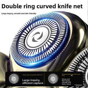 MS-688 多功能数显电动剃须刀 专用剃光头神器 家用不锈钢剃须刀 - Product Image 6