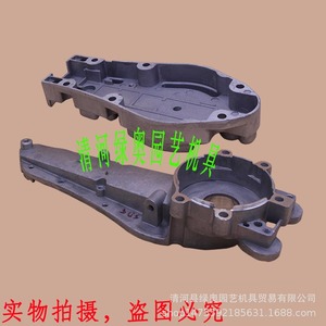 Couvre-boîte de vitesses supérieur et inférieur compatibles avec la taille-haie Huasheng 7510, boîtier de vitesses, couvre-taille-haie - Product Image 1