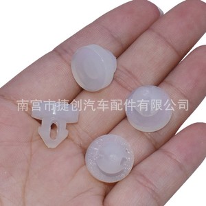 แผ่นรองเบรก Byd S7 E5 Song Tang รุ่น 9054106036 สีดำ อะไหล่ทดแทนสำหรับซ่อมรถยนต์ - Product Image 3