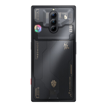 Nubia Red Magic 8 Pro 5G Gaming Phone, 6.8'' AMOLED, 512GB