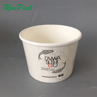 Paquet de variétés Gobelets à soupe en papier de 16oz et 8oz Bol à soupe jetable de qualité alimentaire