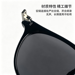 Accessoires pour <span class=keywords><strong>lunettes</strong></span> intelligentes IA : Monture ronde noire brillante pour <span class=keywords><strong>femme</strong></span> avec verres polarisés et verres multifonctionnels - Product Image 2