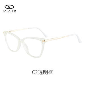 แว่นตา FalaiEr Cat Eye Full Frame สำหรับผู้หญิง ป้องกันแสงสีฟ้า ทรงกลาง เลนส์ AC C1 กรอบสีดำ - Product Image 2