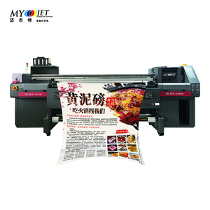 Myjet 1.8/2.5/3.2m sinh thái cho dung môi lai máy in phun cho định dạng lớn tốc độ cao đồ thị plotter với i3200 cho in nhãn - Product Image 5