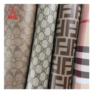 Woveng подкладка для сумки и косметического чехла с принтом из синтетической кожи дизайн ПВХ ткань для дивана ткань для кресла ткань для автомобильного сиденья - Product Image 2