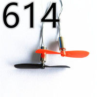2 pièces/lot Moteurs CC sans balais 3.7V 614 716 720 8520 pour hélicoptères micro DIY, hélices, drones UAV RC, moteur à couple élevé et haute vitesse