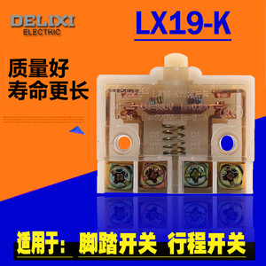 Interruptor de Límite Micro Delixi LX19K con Accesorios LX19K-B - Product Image 3