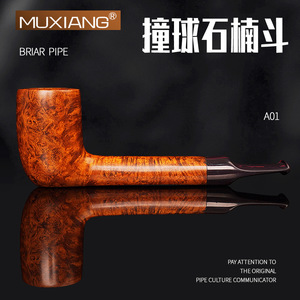 MUXIANG Briar Tobacco Pipe Straight Type Handcrafted Smoking Pipe - Product Image 5