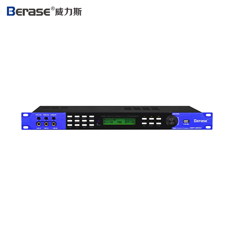 Berase K 7000 Professional DSP Audio