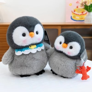 La série de peluches Little Penguin, adorables animaux en peluche, sont des cadeaux parfaits pour la maison, pour les garçons et les filles. - Product Image 1
