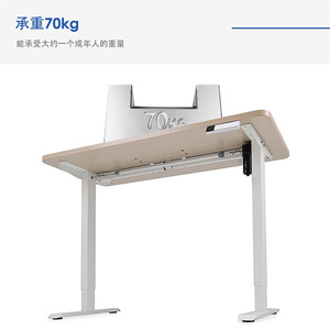 Nettech <b>Adjustable</b> Desk Frame Single Motor Electric Foldable Metal White Modern Design for Home Office - Product Image 3