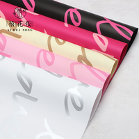 Kertas Pembungkus Bunga Xihuanong Big LOVE Yuyin (Kertas Ouya) Tahan Air, Bahan Kemasan Buket DIY untuk Florist