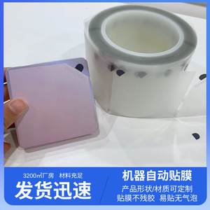 <b>Compact</b> <b>Mirror</b> Square Plastic Frame Single Side Makeup <b>Mirror</b> With Protective Film For Powder Case - Product Image 3