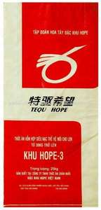 Vietnam Hoaha PP Woven <b>Rice</b> Packaging <b>Bag</b> 10kg Capacity Recyclable Material Customizable Color Size 35x50cm - Product Image 6
