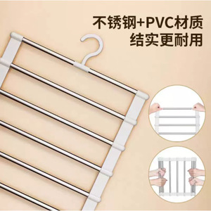 Stainless Steel Trouser Hanger <b>Clip</b> Multi Layer Foldable Wardrobe Storage Rack White <b>Hook</b> Type - Product Image 2